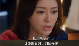 娱乐圈吃瓜合集视频网站